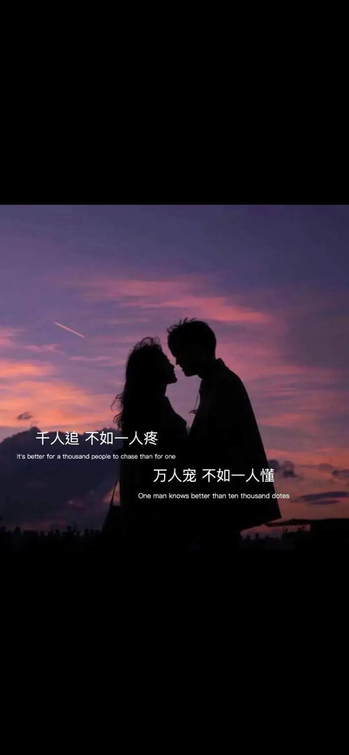 热播短剧念念不忘白月光：念念不忘的白月光