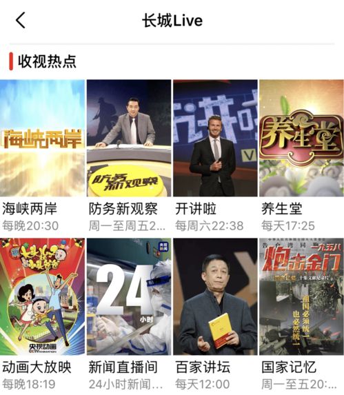 每日热播短剧推荐大全下载：每日热点精选速递!