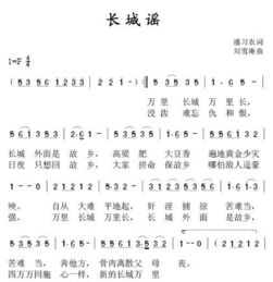 热播短剧我是妈妈二十集：我是妈妈歌词