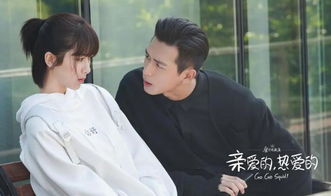 我爱追热播短剧是什么（我爱追剧下载安装）