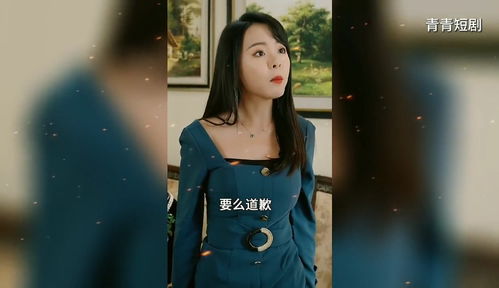 靓妹短剧热播在线观看视频（靓妹短剧热播在线观看视频网站）