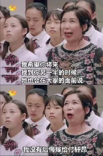 热播短剧妈妈我想你大结局 - 妈妈我想你电影演员表