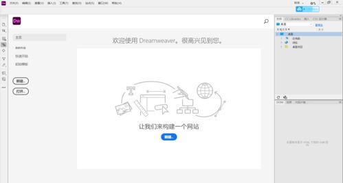 精品短剧免费热播中文版 - 短剧免费观看