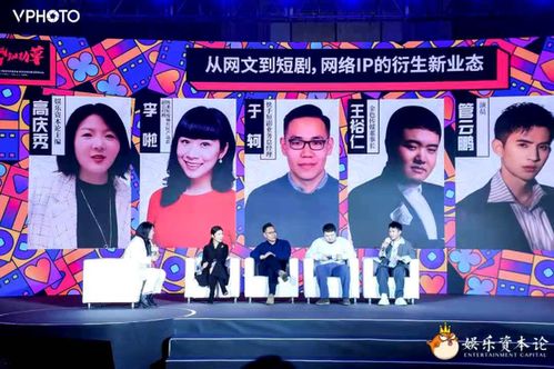 短剧热播超火计划抢先 - 短剧热搜榜