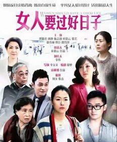 自强不息热播短剧有哪些，自强不息的台词