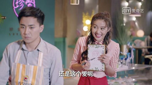 短剧《情起御龙归》热播【短剧情起御龙归热播在线观看】
