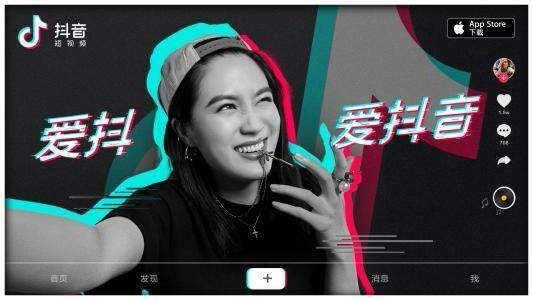 抖音热播三大短剧是什么：抖音热门剧情视频