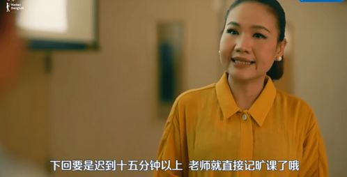热播短剧似曾相识爱归来【泰剧似曾相识又归来】