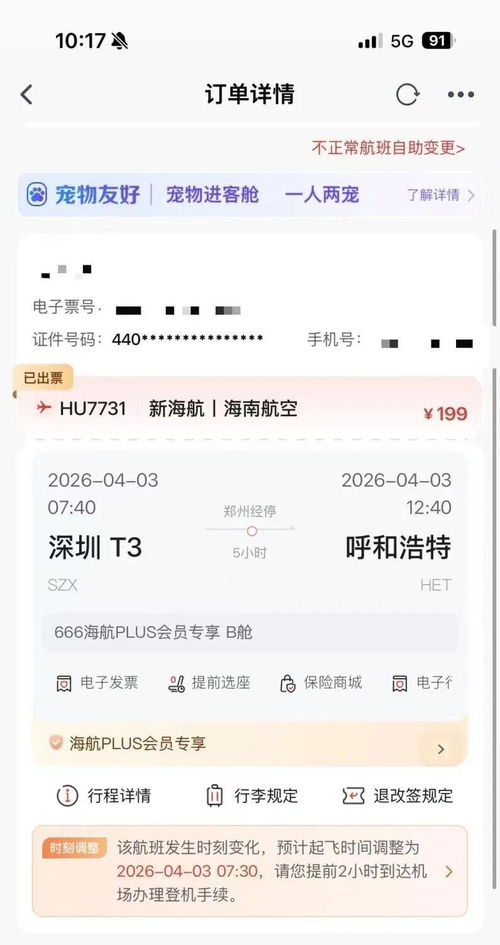 湖北高考成绩揭晓，600分及以上人数达26883人，再创新高！