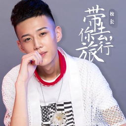 抖音最火短剧热播中（抖音最火短剧热播中国歌曲）