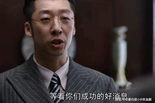 热播短剧应龙大结局是什么【应龙原型】