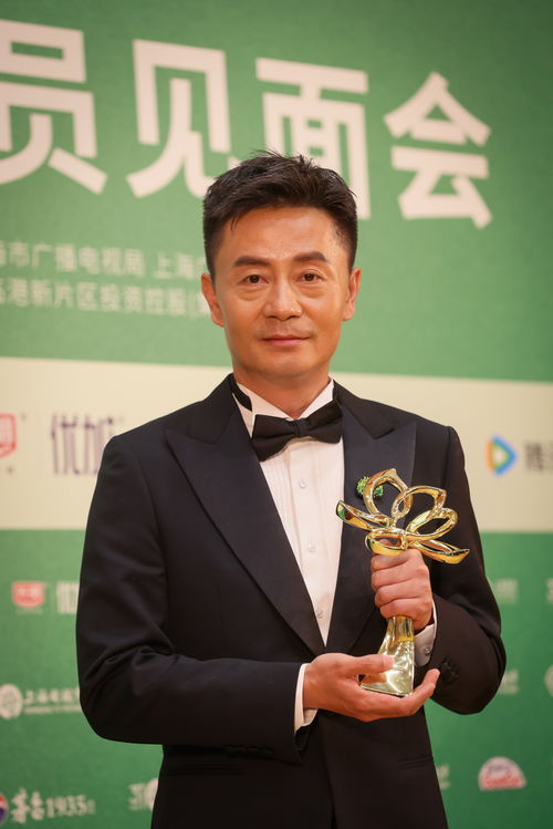 李雪凭借生命树荣膺白玉兰最佳导演大奖