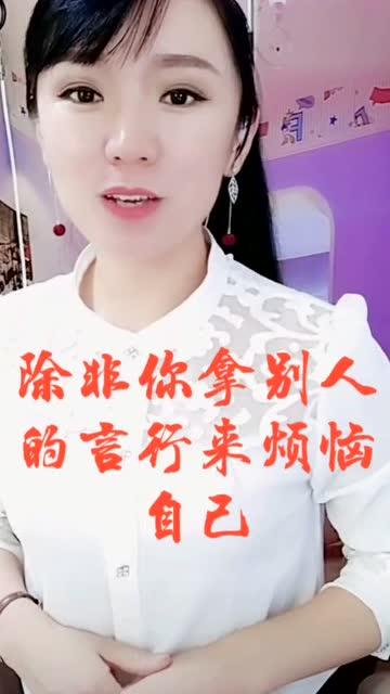 兰姐热播短剧在线观看免费，兰姐电视剧名叫什么