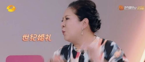 热播短剧新婚难成大结局，新婚难题