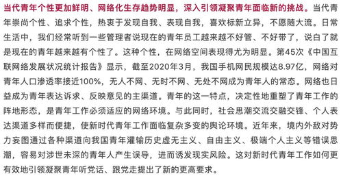 平凡闪耀时热播的短剧，平凡而闪耀作文