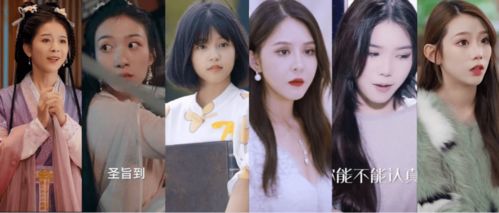 倩儿热播短剧在哪看全集：倩儿 演员