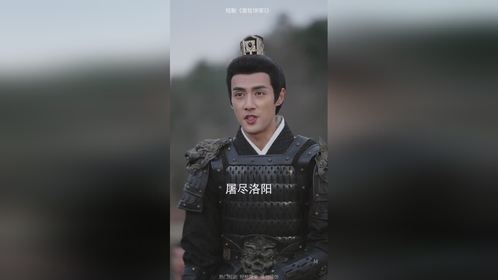 热播短剧沈驰在线观看免费【沈櫵新剧】