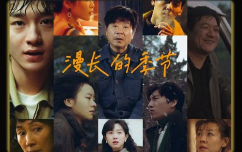 热播短剧变态男主