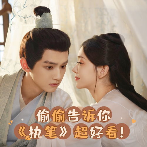 烽火再起定乾坤短剧热播：烽云再起