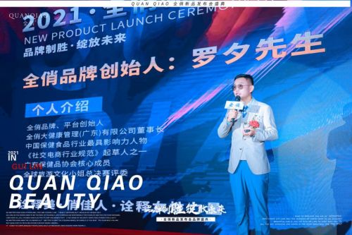 张凌赫亮相白玉兰盛典，张家玮身份揭秘，从演员到全能艺人