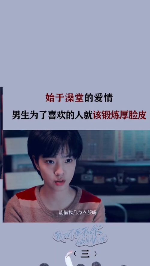 热播短剧免费下载观看大全：热播短剧免费下载观看大全视频