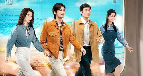 双男主热播剧短剧：双男主热播剧短剧推荐