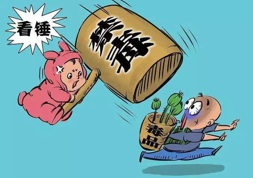 14岁少女吸毒成瘾，诈骗亲友十几万，背后的故事令人深思