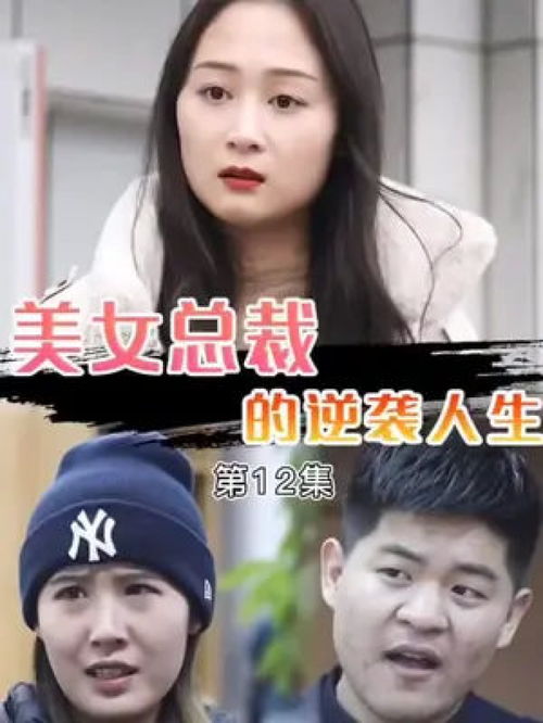 玉美人鬼短剧热播在线观看【玉美人鬼短剧热播在线观看免费】