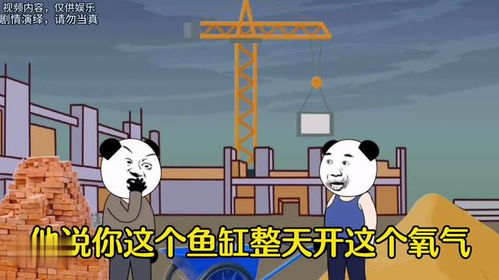 热播沙雕动画短剧合集大全（沙雕动画素材）