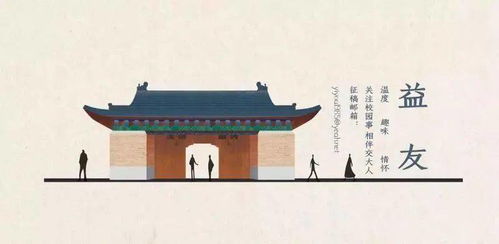 保洁奶奶的坚持，不懂报考却认准交通大学