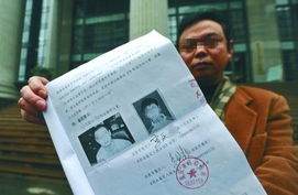 女子发现孩子非现任亲生状告前任索赔，法律与情感的纠葛