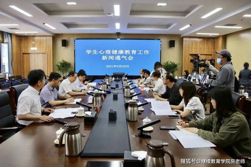 这种关系可能正在悄悄催老你，揭秘影响心理健康的社会关系因素