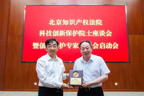 法媒点赞中国小区楼顶人工降雨，科技赋能，生活新体验